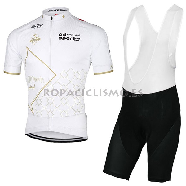 2017 Maillot Abu Dhabi Tour tirantes mangas cortas blanco